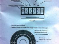Лифт-подъёмник для люстры до 50 кг Lift MW-Light-50